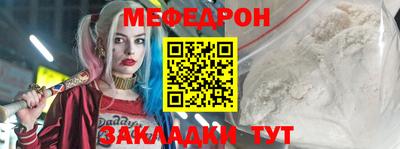 mdpv Кизилюрт