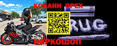марихуана Кизляр