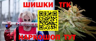 а пвп мука Бугуруслан