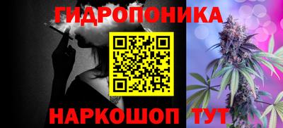 мет Керчь