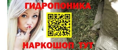 а пвп мука Бугуруслан