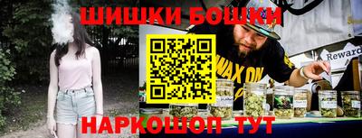 а пвп мука Бугуруслан
