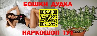 а пвп мука Бугуруслан