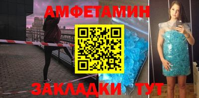 а пвп мука Бугуруслан