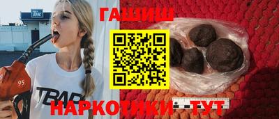 а пвп мука Бугуруслан